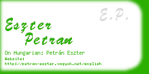 eszter petran business card